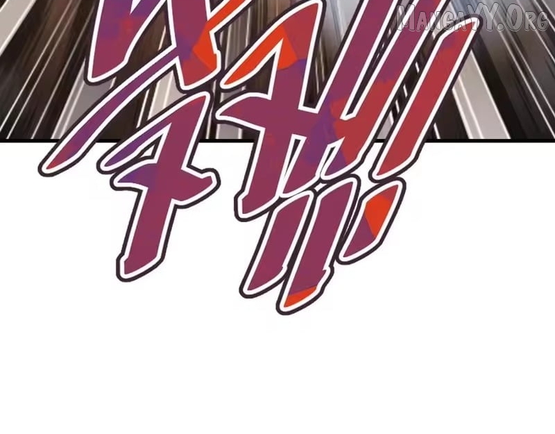 Master: This Villainous Disciple Is Not The Holy Child Chapter 175 page 71 - 