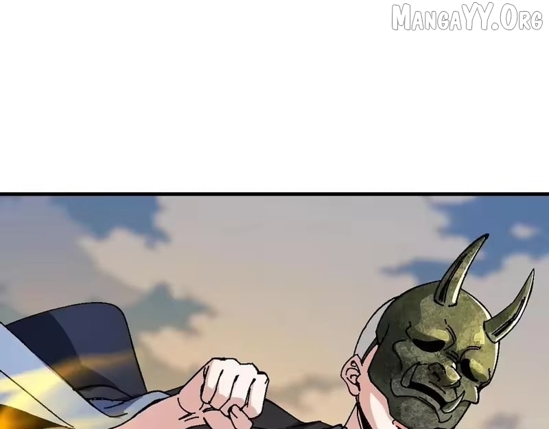Master: This Villainous Disciple Is Not The Holy Child Chapter 175 page 75 - 