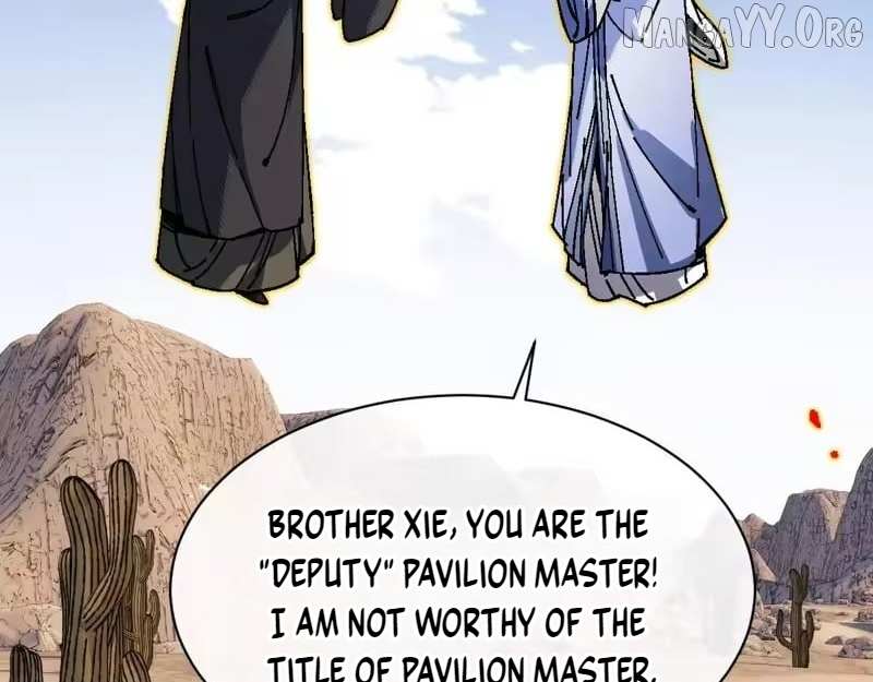 Master: This Villainous Disciple Is Not The Holy Child Chapter 176 page 11 - 