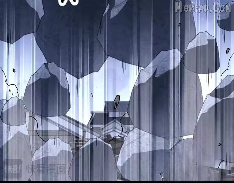 Master: This Villainous Disciple Is Not The Holy Child Chapter 177 page 119 - 