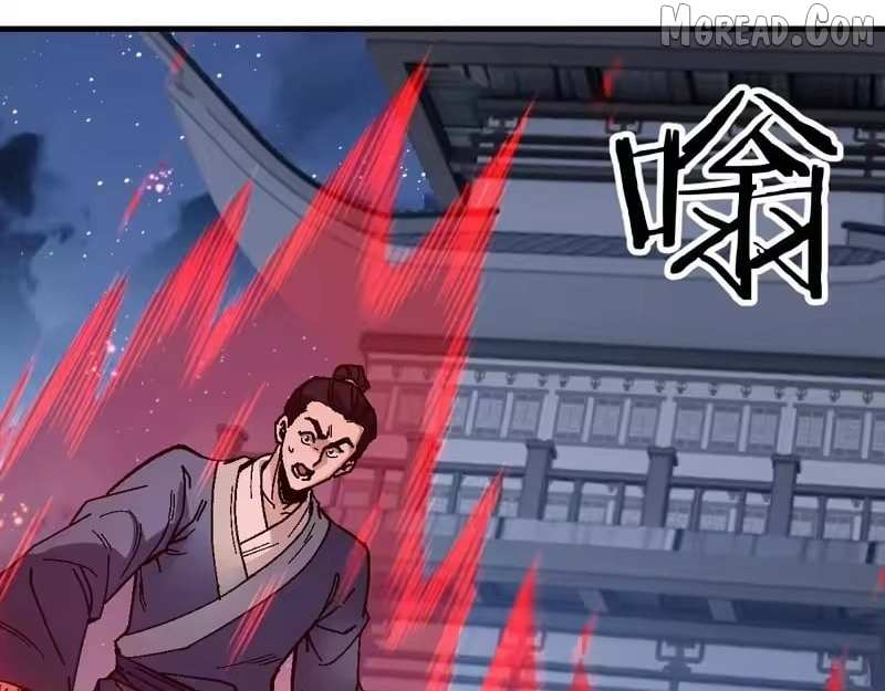 Master: This Villainous Disciple Is Not The Holy Child Chapter 177 page 16 - 