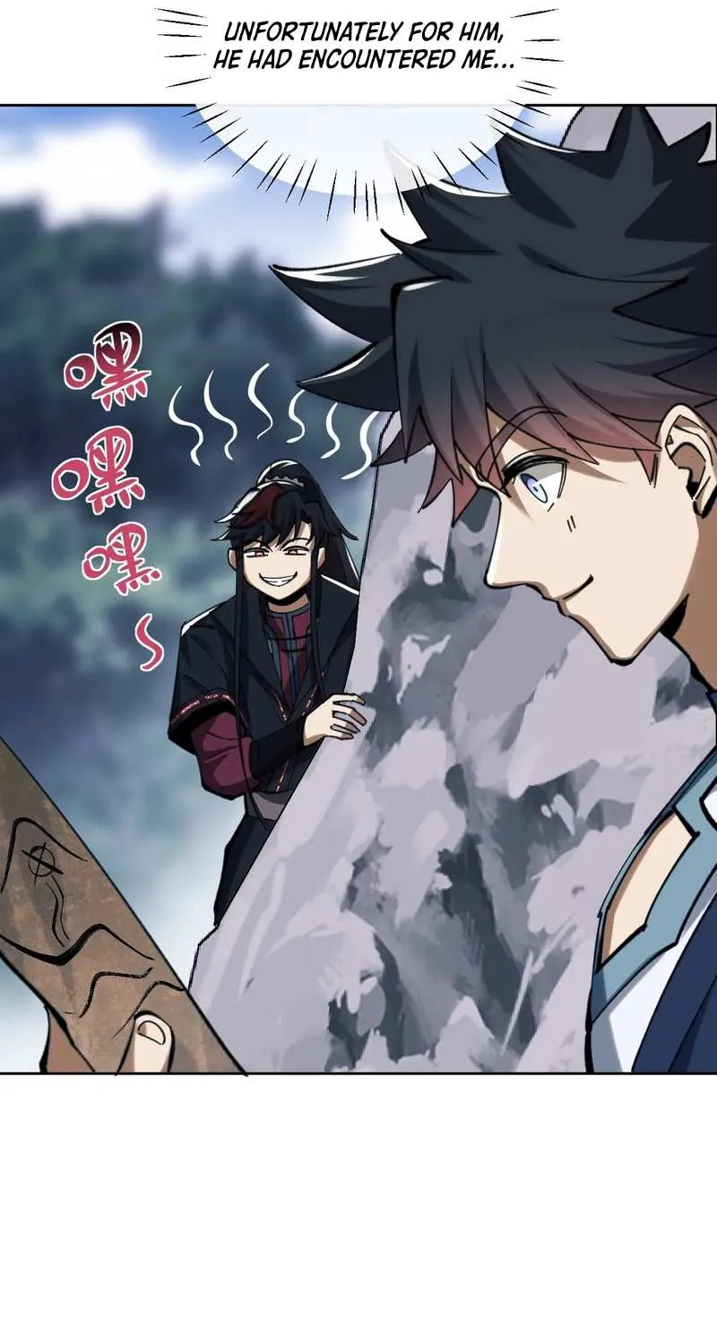 Master: This Villainous Disciple Is Not The Holy Child Chapter 18 page 25 - 