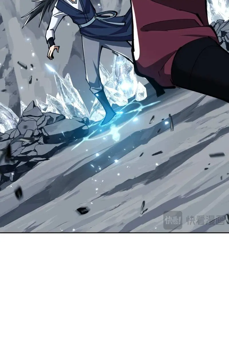 Master: This Villainous Disciple Is Not The Holy Child Chapter 18 page 52 - 