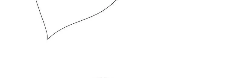 Master: This Villainous Disciple Is Not The Holy Child Chapter 18 page 67 - 