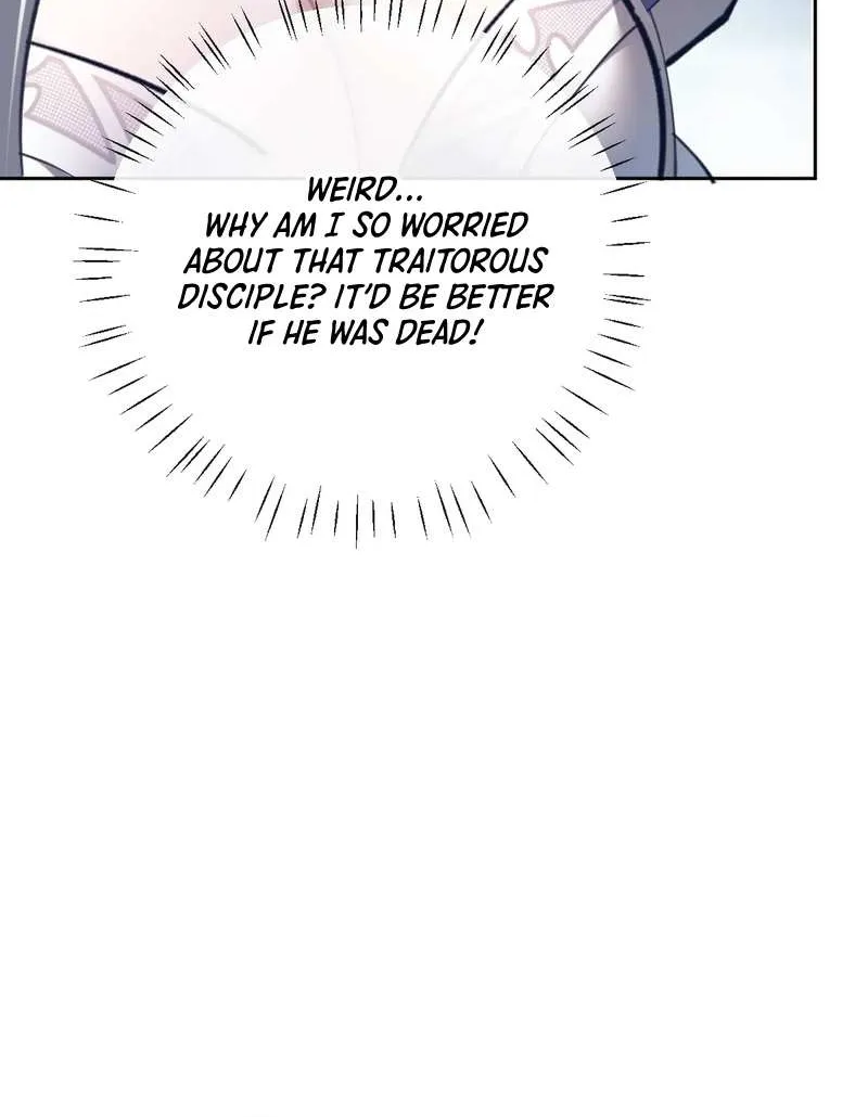 Master: This Villainous Disciple Is Not The Holy Child Chapter 18 page 73 - 