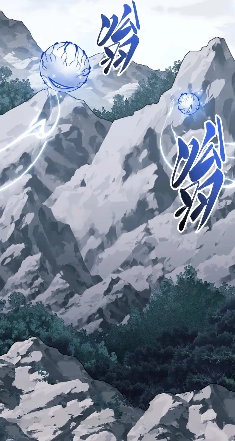 Master: This Villainous Disciple Is Not The Holy Child Chapter 18 page 78 - 