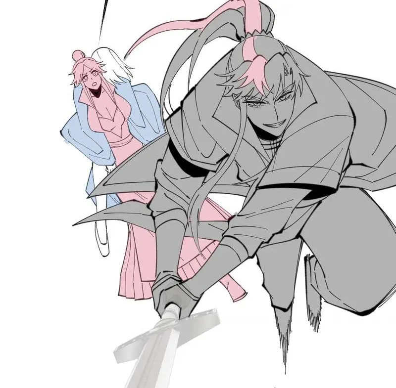 Master: This Villainous Disciple Is Not The Holy Child Chapter 18 page 94 - 