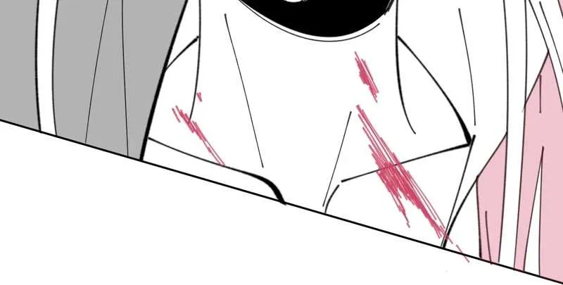 Master: This Villainous Disciple Is Not The Holy Child Chapter 18 page 97 - 