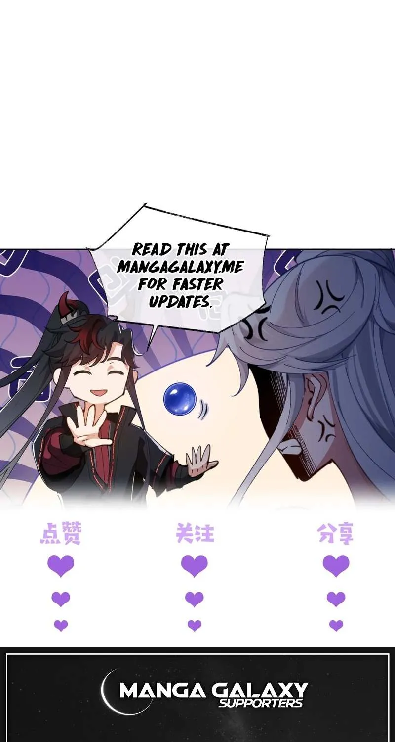 Master: This Villainous Disciple Is Not The Holy Child Chapter 18 page 98 - 