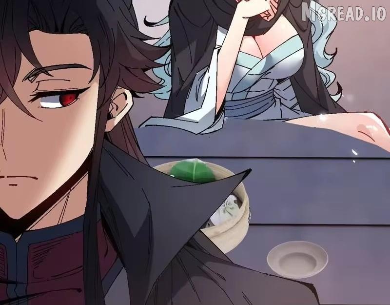 Master: This Villainous Disciple Is Not The Holy Child Chapter 181 page 2 - 