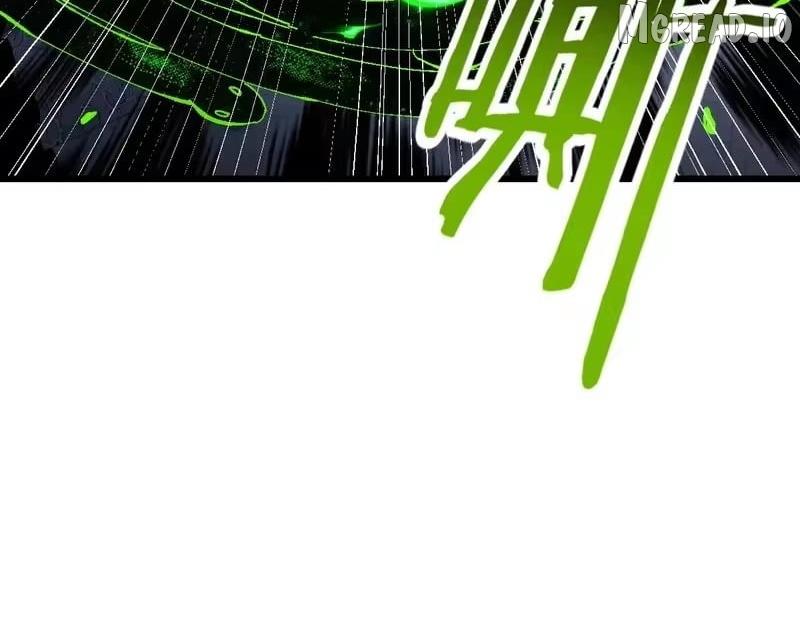 Master: This Villainous Disciple Is Not The Holy Child Chapter 181 page 53 - 