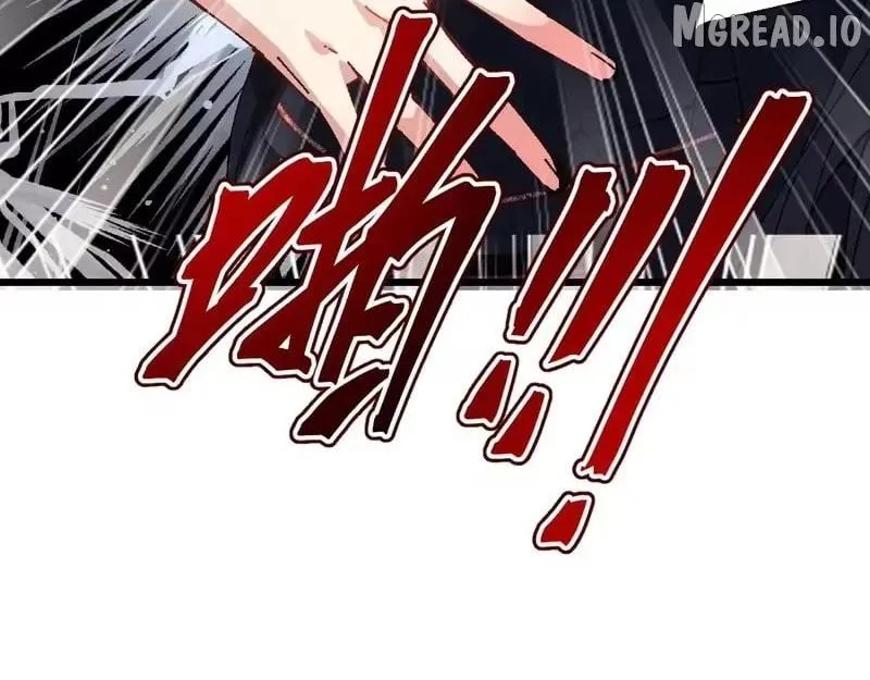 Master: This Villainous Disciple Is Not The Holy Child Chapter 182 page 116 - 