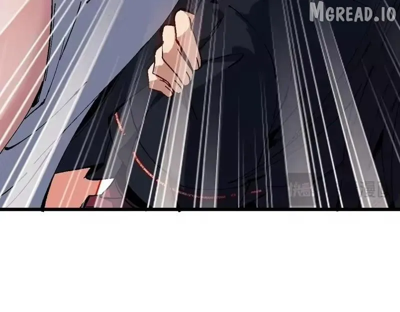 Master: This Villainous Disciple Is Not The Holy Child Chapter 182 page 119 - 