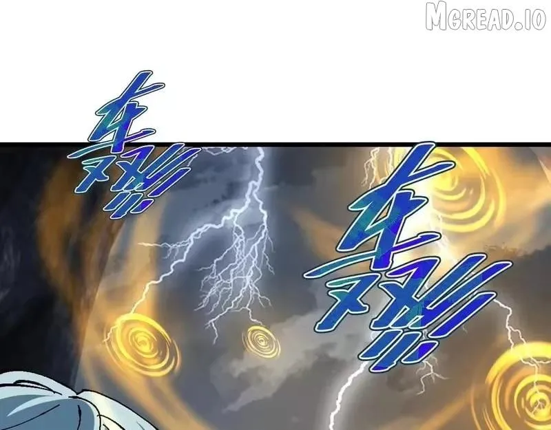Master: This Villainous Disciple Is Not The Holy Child Chapter 182 page 59 - 