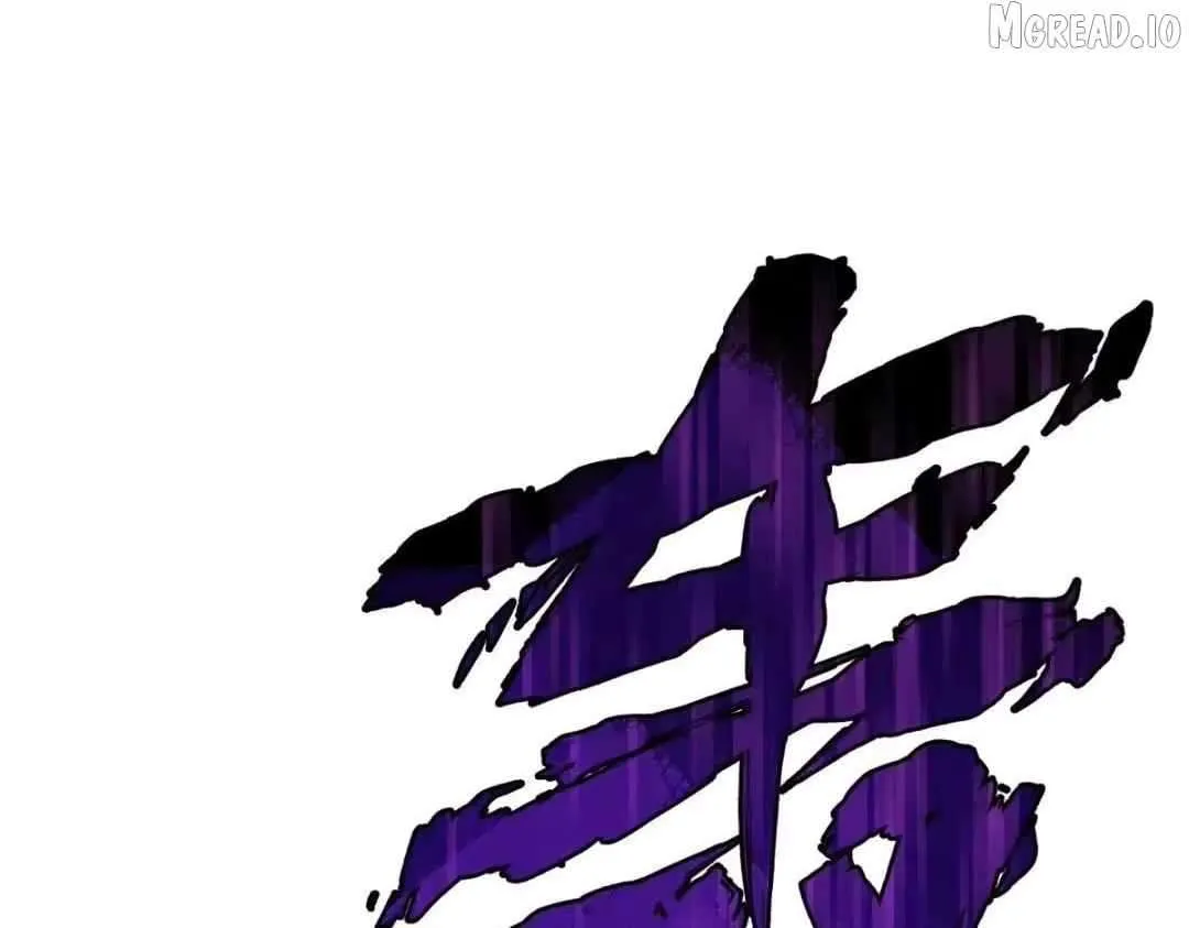 Master: This Villainous Disciple Is Not The Holy Child Chapter 183 page 125 - 