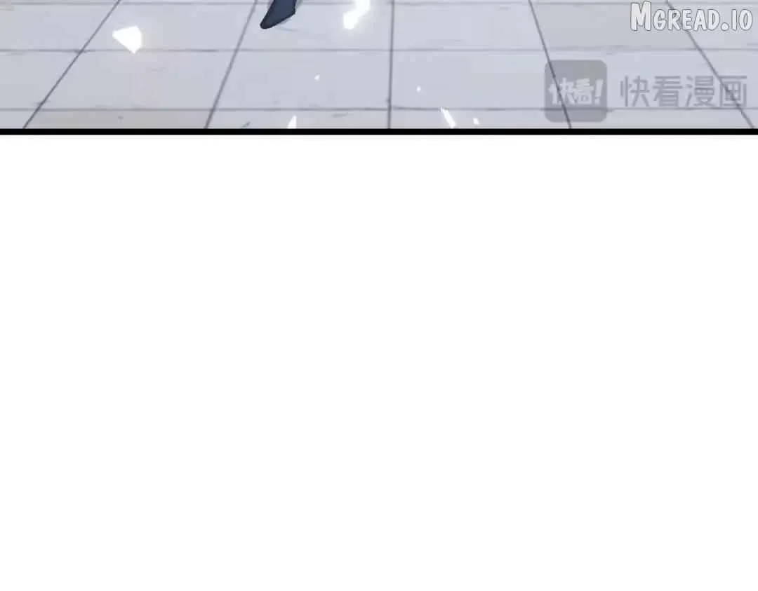 Master: This Villainous Disciple Is Not The Holy Child Chapter 183 page 37 - 