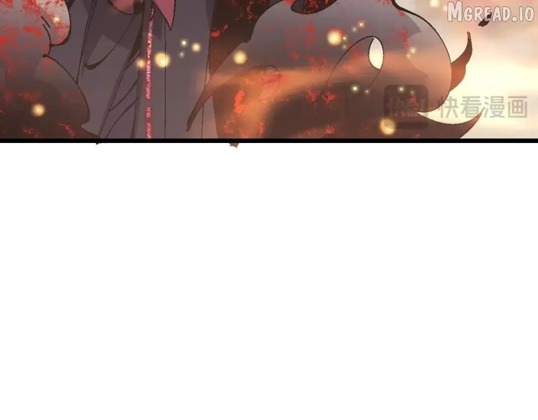 Master: This Villainous Disciple Is Not The Holy Child Chapter 184 page 83 - 