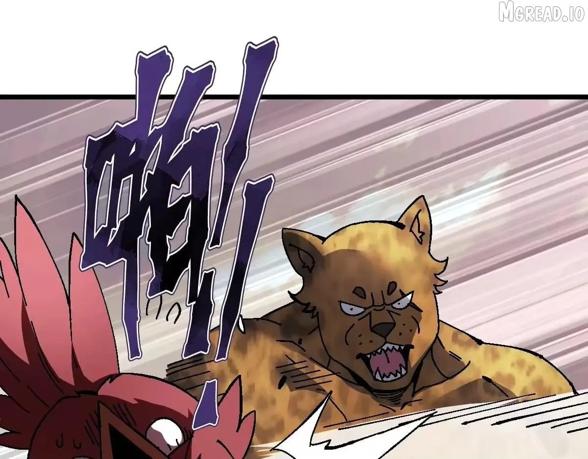 Master: This Villainous Disciple Is Not The Holy Child Chapter 185 page 23 - 