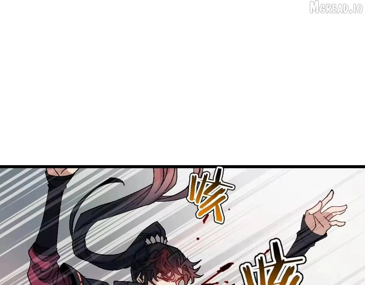 Master: This Villainous Disciple Is Not The Holy Child Chapter 185 page 81 - 