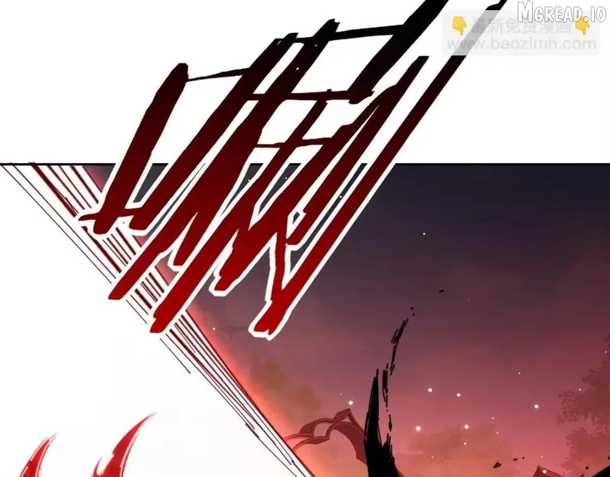 Master: This Villainous Disciple Is Not The Holy Child Chapter 186 page 158 - 