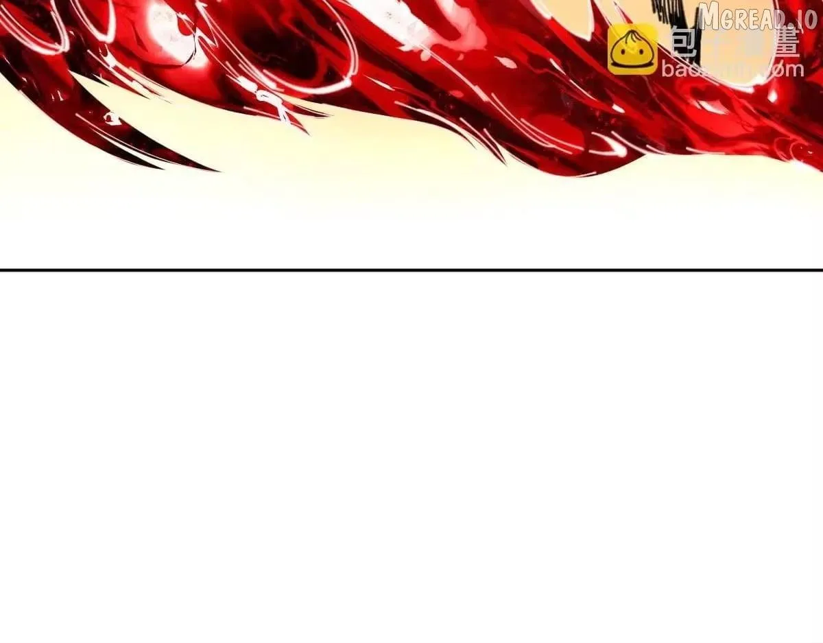 Master: This Villainous Disciple Is Not The Holy Child Chapter 186 page 160 - 