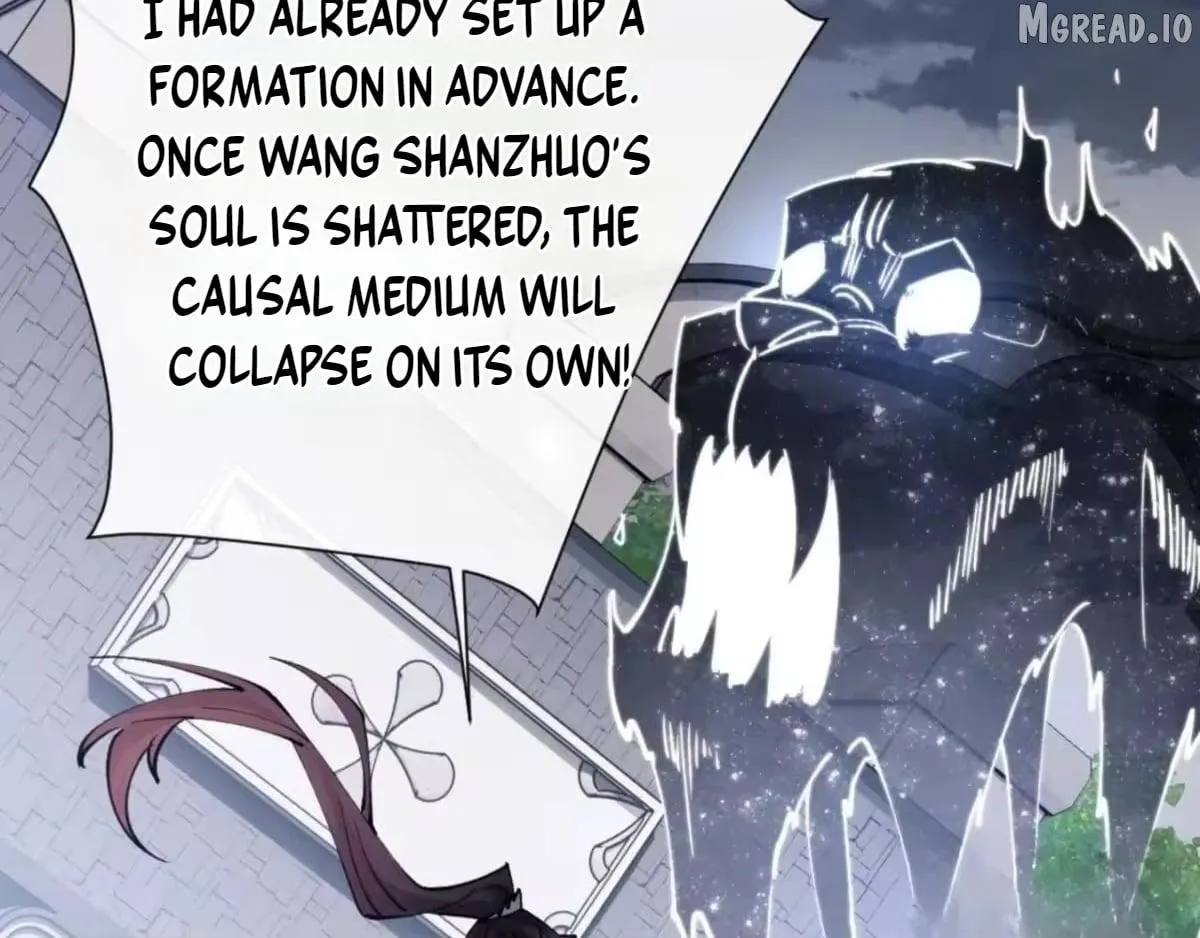 Master: This Villainous Disciple Is Not The Holy Child Chapter 186 page 17 - 