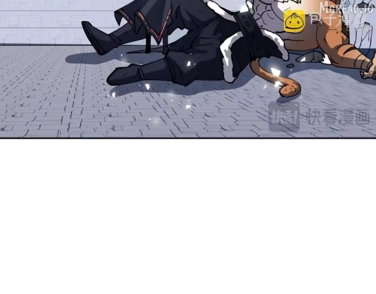 Master: This Villainous Disciple Is Not The Holy Child Chapter 186 page 23 - 