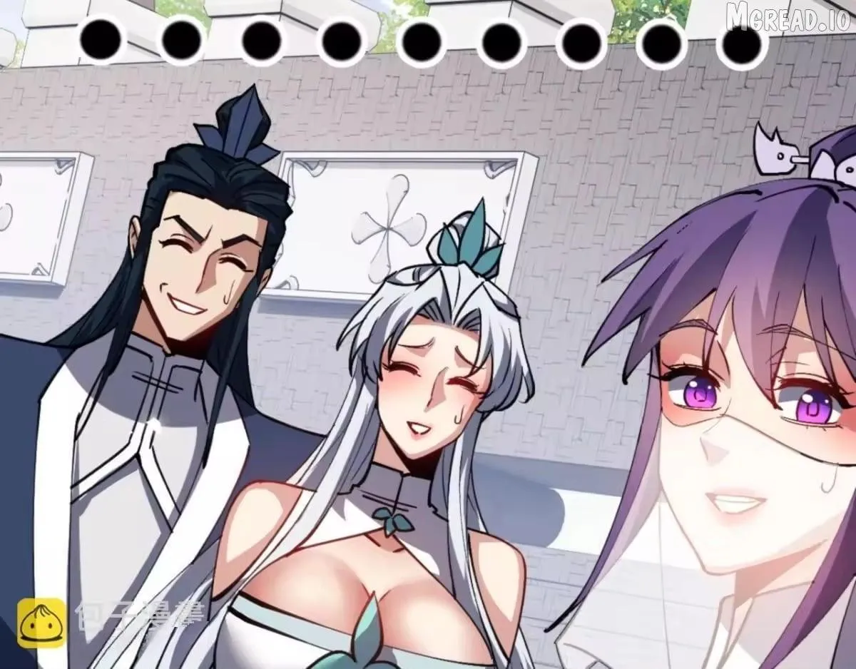 Master: This Villainous Disciple Is Not The Holy Child Chapter 186 page 69 - 