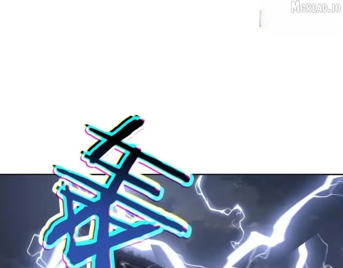 Master: This Villainous Disciple Is Not The Holy Child Chapter 186 page 8 - 