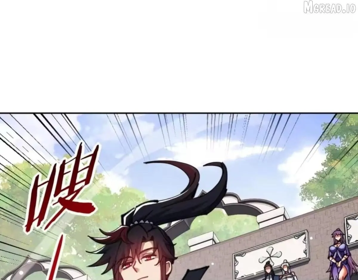 Master: This Villainous Disciple Is Not The Holy Child Chapter 186 page 80 - 