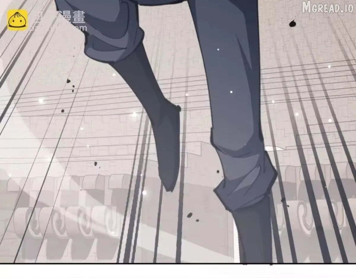 Master: This Villainous Disciple Is Not The Holy Child Chapter 186 page 82 - 