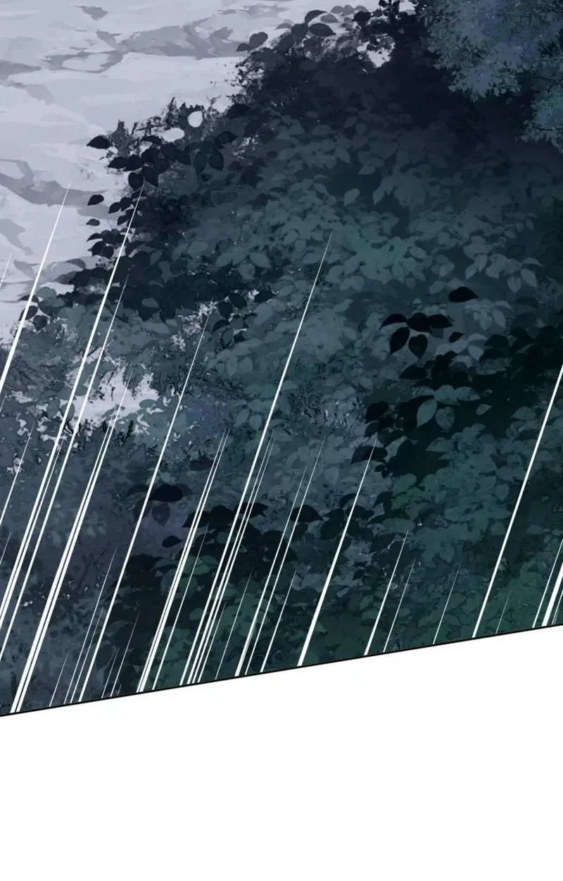 Master: This Villainous Disciple Is Not The Holy Child Chapter 19 page 19 - 