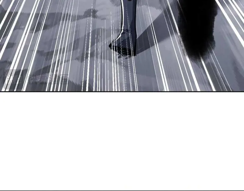 Master: This Villainous Disciple Is Not The Holy Child Chapter 19 page 21 - 