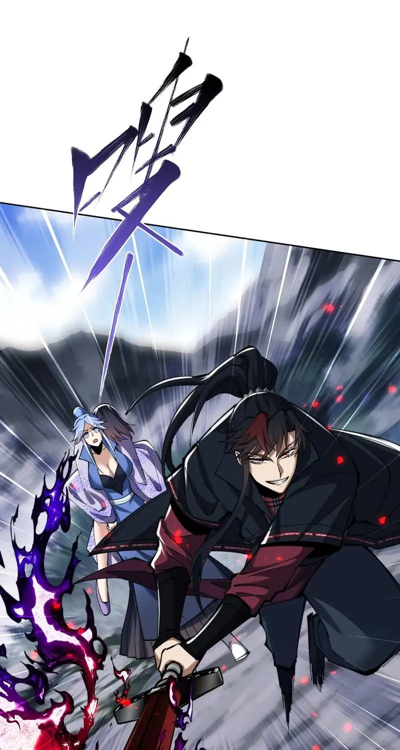 Master: This Villainous Disciple Is Not The Holy Child Chapter 19 page 32 - 