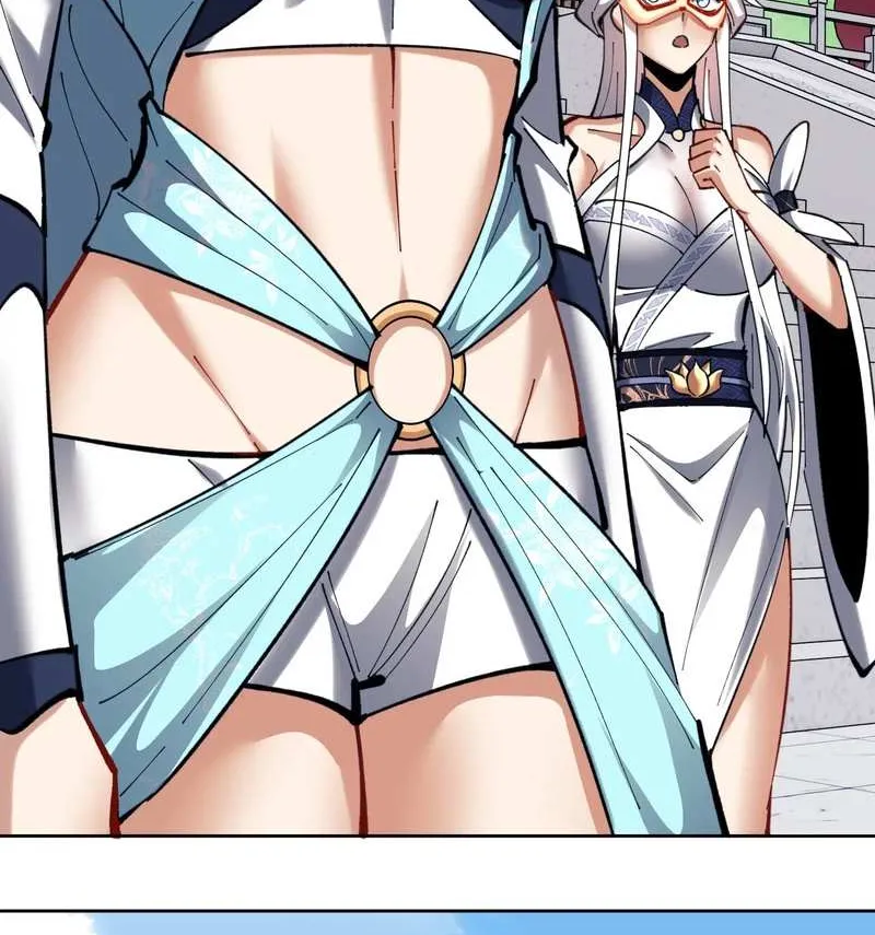 Master: This Villainous Disciple Is Not The Holy Child Chapter 19 page 58 - 