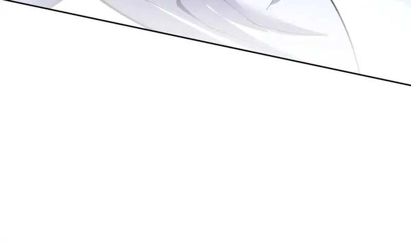 Master: This Villainous Disciple Is Not The Holy Child Chapter 19 page 83 - 