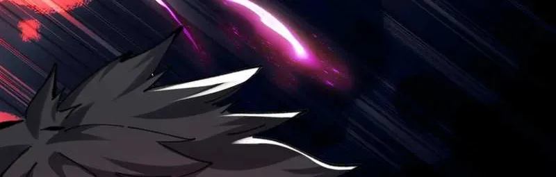 Master: This Villainous Disciple Is Not The Holy Child Chapter 19 page 86 - 
