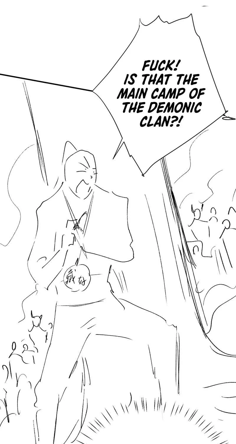 Master: This Villainous Disciple Is Not The Holy Child Chapter 19 page 96 - 