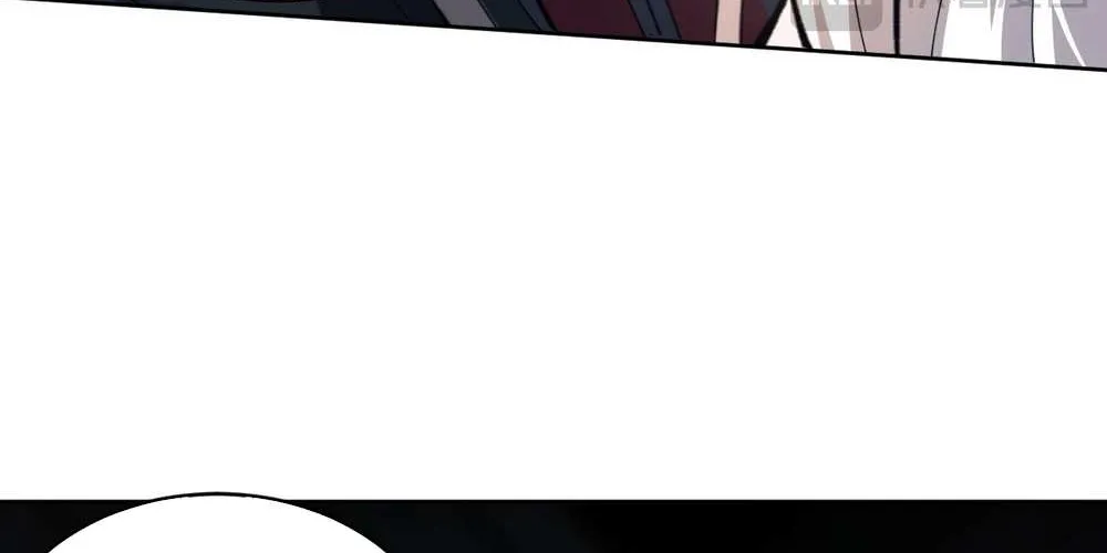Master: This Villainous Disciple Is Not The Holy Child Chapter 2 page 32 - 