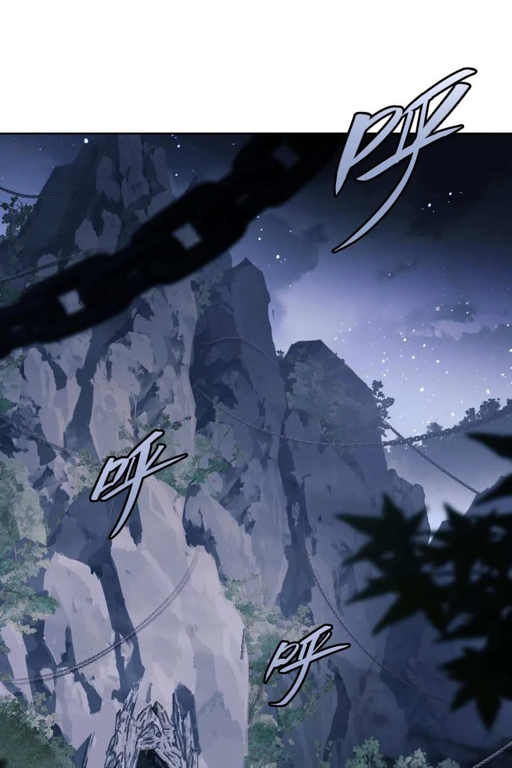 Master: This Villainous Disciple Is Not The Holy Child Chapter 2 page 89 - 