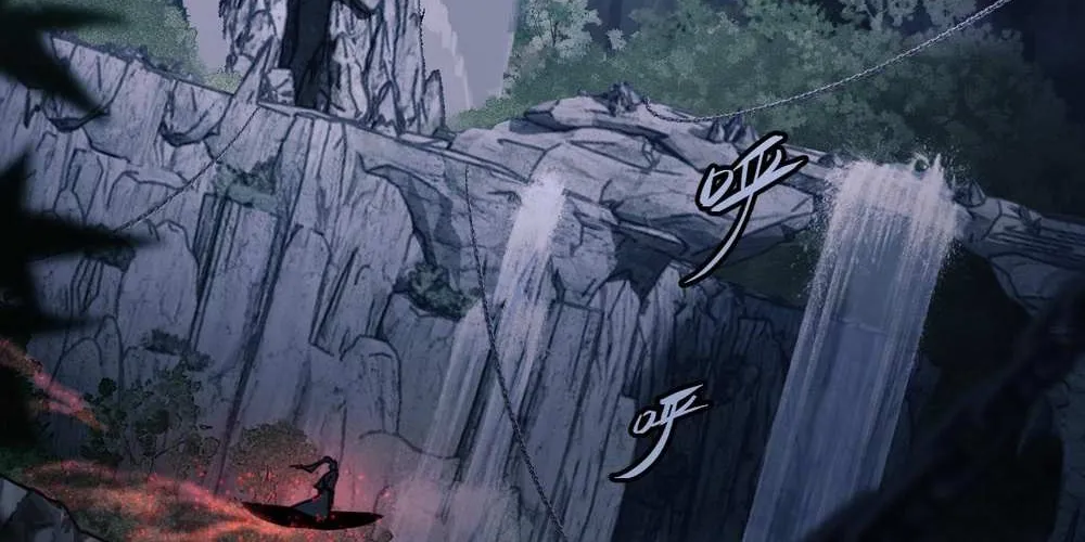 Master: This Villainous Disciple Is Not The Holy Child Chapter 2 page 90 - 