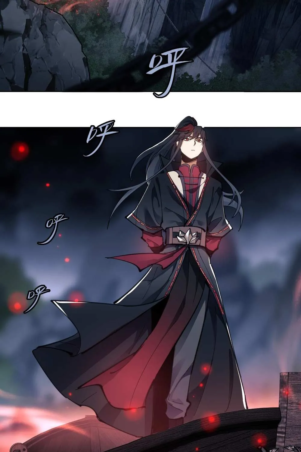 Master: This Villainous Disciple Is Not The Holy Child Chapter 2 page 91 - 