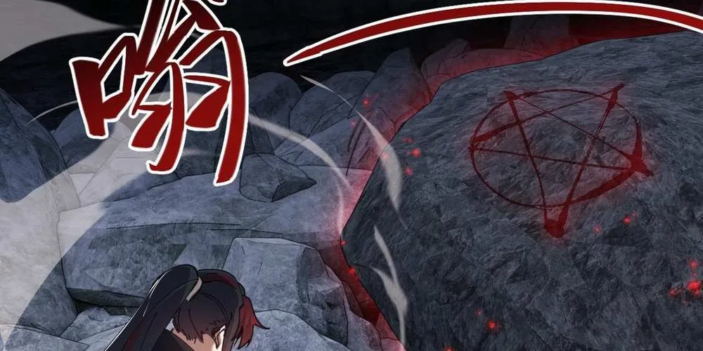 Master: This Villainous Disciple Is Not The Holy Child Chapter 2 page 98 - 
