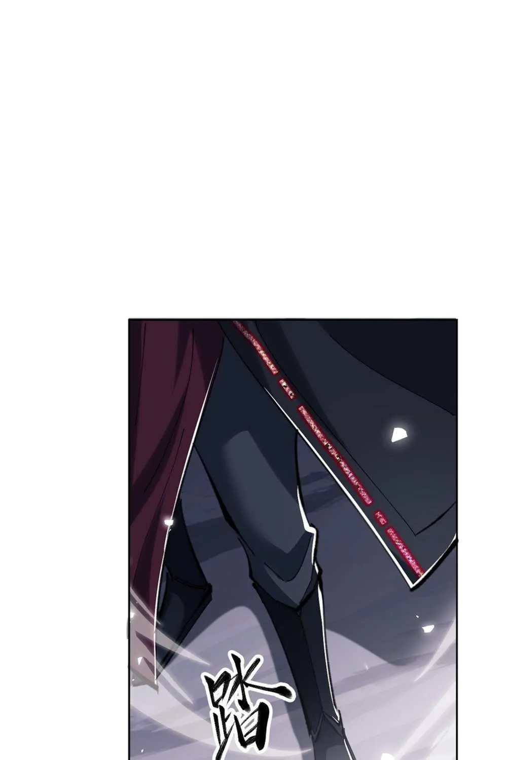 Master: This Villainous Disciple Is Not The Holy Child Chapter 20 page 101 - 