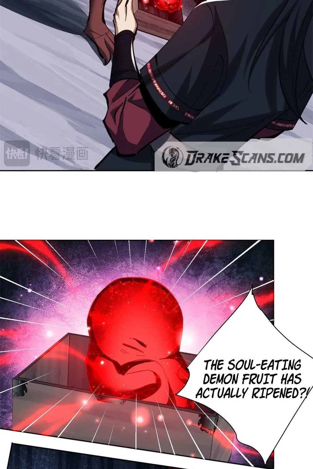 Master: This Villainous Disciple Is Not The Holy Child Chapter 20 page 107 - 