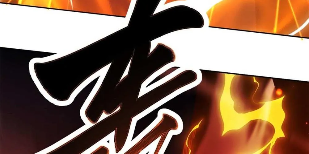 Master: This Villainous Disciple Is Not The Holy Child Chapter 20 page 128 - 