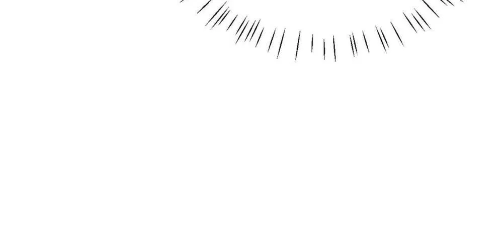 Master: This Villainous Disciple Is Not The Holy Child Chapter 20 page 32 - 