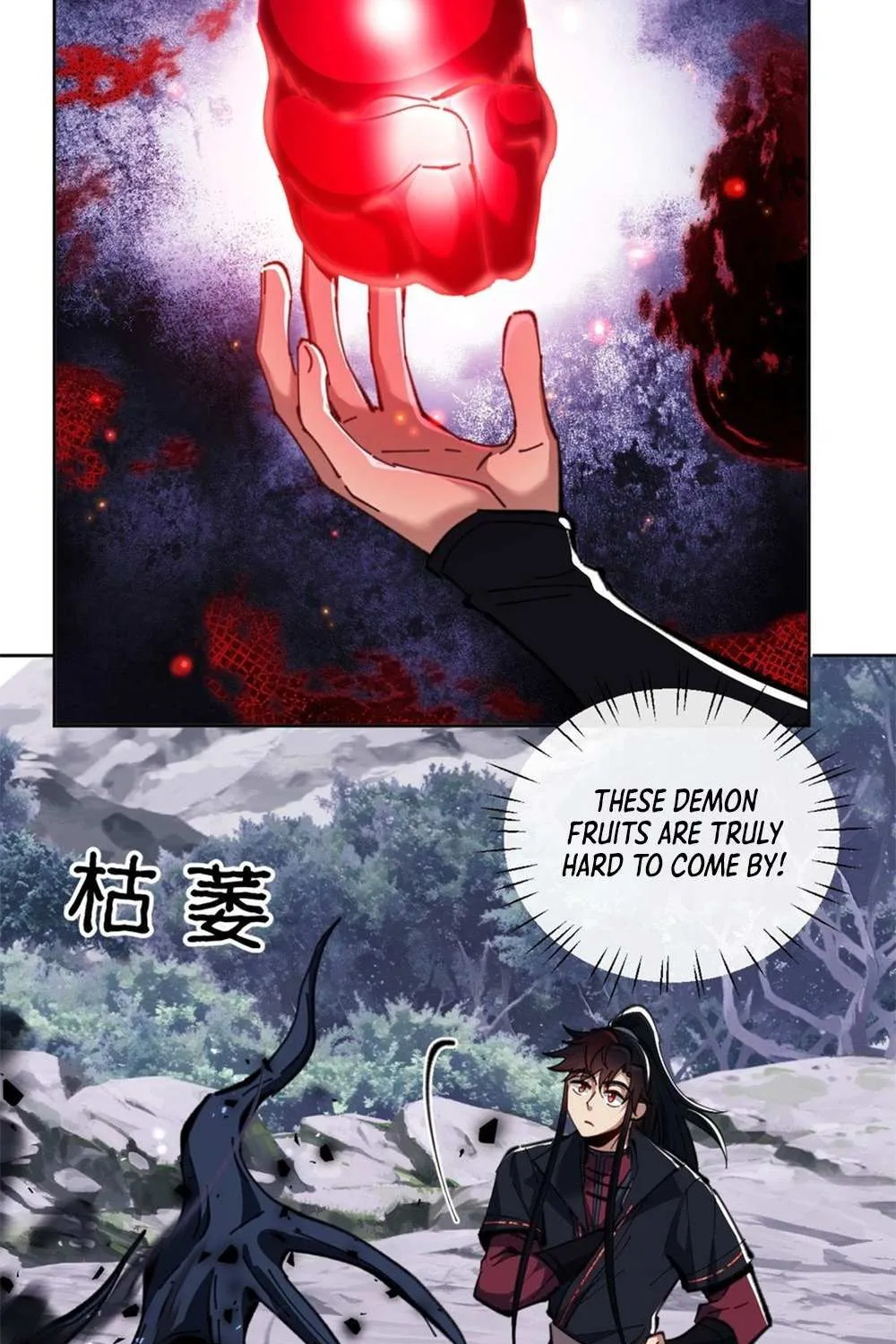 Master: This Villainous Disciple Is Not The Holy Child Chapter 20 page 5 - 