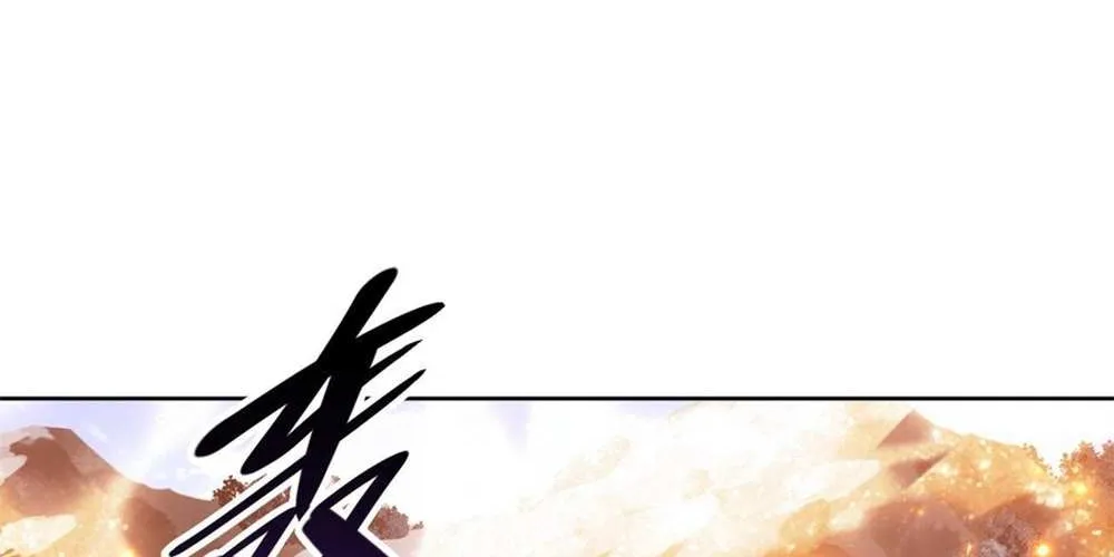 Master: This Villainous Disciple Is Not The Holy Child Chapter 20 page 46 - 