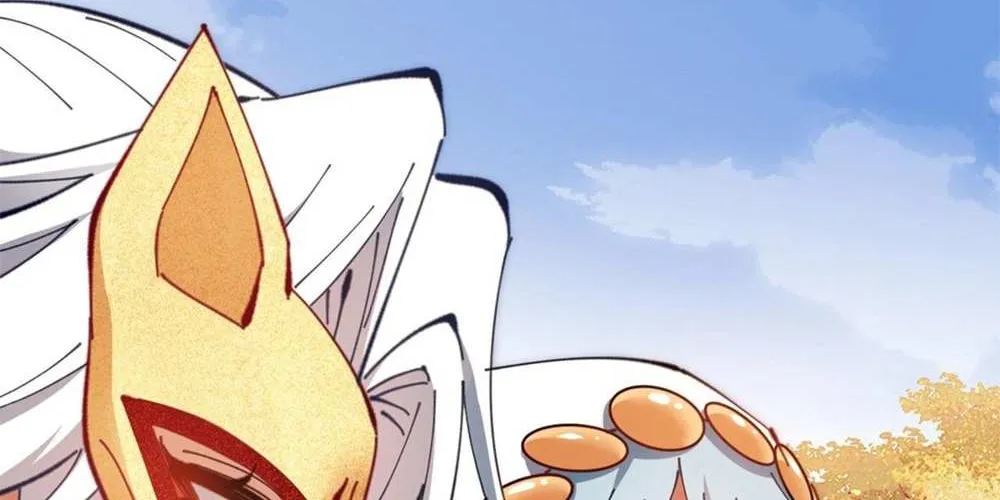 Master: This Villainous Disciple Is Not The Holy Child Chapter 20 page 70 - 